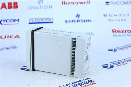 PU130/63E  PLC module