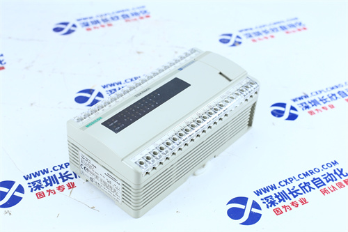 SCHNEIDER	140NOE77101