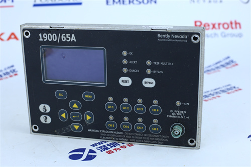 FOXBORO 13A-MS2-L FOXBORO 13A-MS2-L