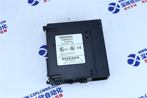 GE	SR469-P5-HI-A20-E