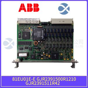 ABB UAD149A0011 3BHE014135R0011