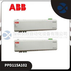 IC660TBD025 IC660TBD025