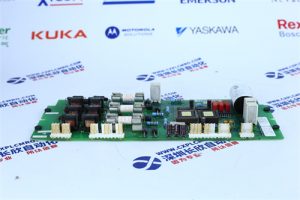 PSU-240516 PSU-240516