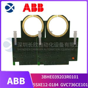 TB820V2 3BSE013208R1 TB820V2 3BSE013208R1