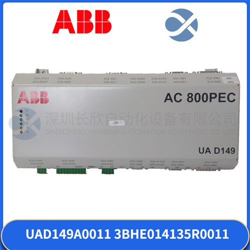 XVC517AE10 3BHB004744R0010 XVC517AE10 3BHB004744R0010