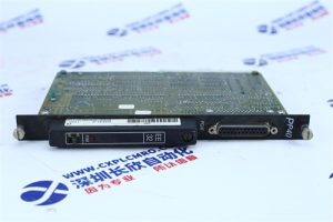 DSAO120A 3BSE018293R1