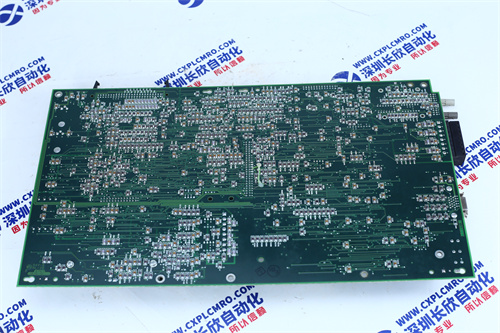 TRICONEX 4210 - Image 2