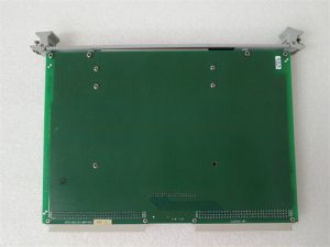 EMERSON  A6370D   9199-00040