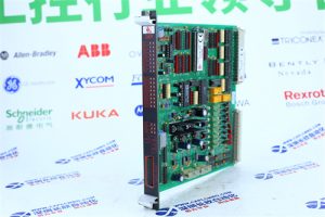 UFC760BE145 3BHE004573R0145