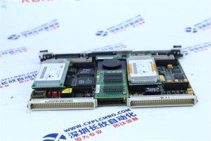 VM600 IOC16T PNR200-565-000-013