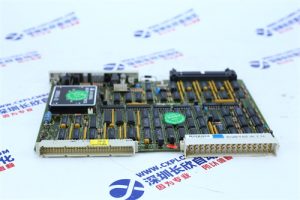 IBS 24BK-I/O-T