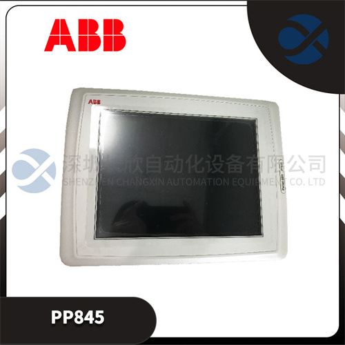 VM600 IOC16T PNR200-565-000-013