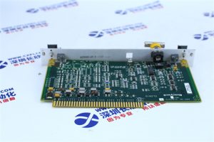 CI871AK01 3BSE092693R1