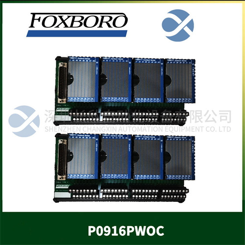 STRAUB FLEX1L