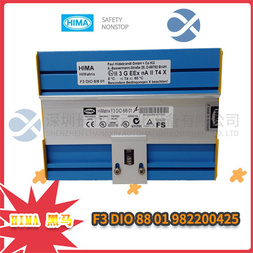 ABB UFC912A101 3BHE039426R0101 ABB UFC912A101 3BHE039426R0101