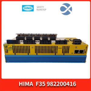 ABB S-073N ALU 3BHB009884R5211