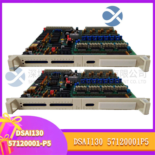 PXI-8423