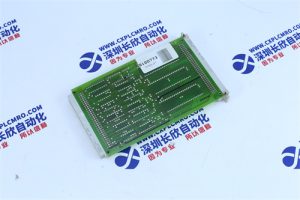 LXN1604-6 3BHL000986P7000