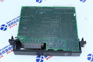 PTQ-PDPMV1 PTQ-PDPMV1