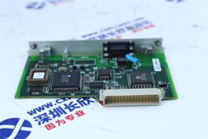 IS420UCSBH4A IS420UCSBH4A