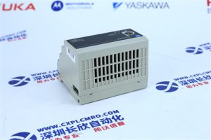 INTELLIX MO150 INTELLIX MO150