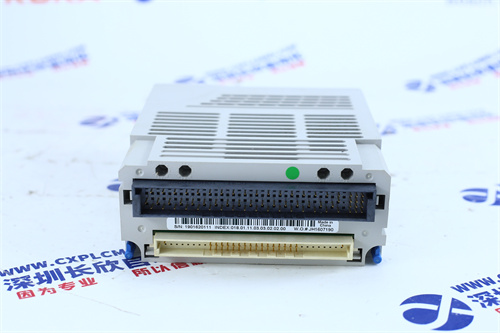 vmf-cpum 200-595-046-114