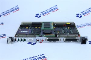 INTELLIX MO150 INTELLIX MO150