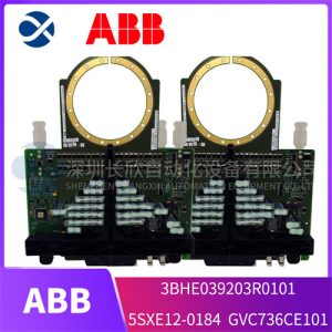 ABB	KUC755AE106 3BHB005243R0106