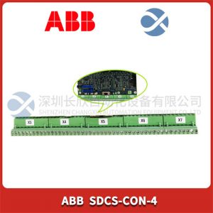 ABB S-123H 3BHB030479R0512