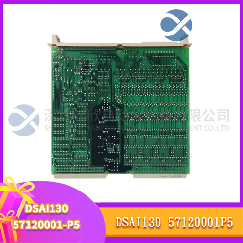 ABB PM904F 3BDH001002R0001 ABB PM904F 3BDH001002R0001