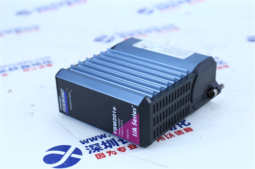 GE HYDRAN M2 GE HYDRAN M2