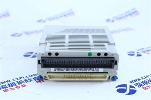 LANTRONIX	080-332-000-R