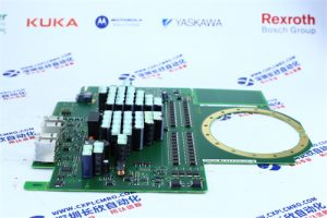 Consilium 040000 Consilium 040000