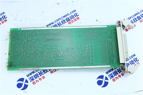 Beijer 08276D Beijer 08276D