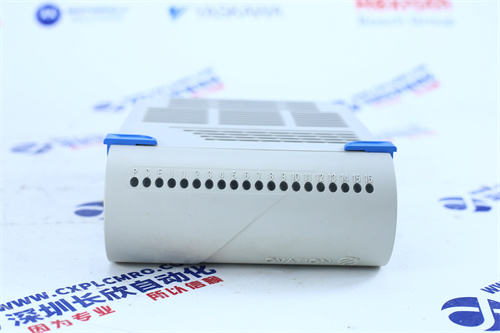 ABB	 REX521 GHHPSH50G