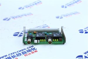 TRICONEX 4000056-002