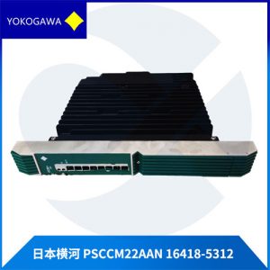 GE	 IC695CPE330
