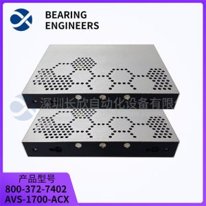 ABB UFC911B106 3BHE037864R0106