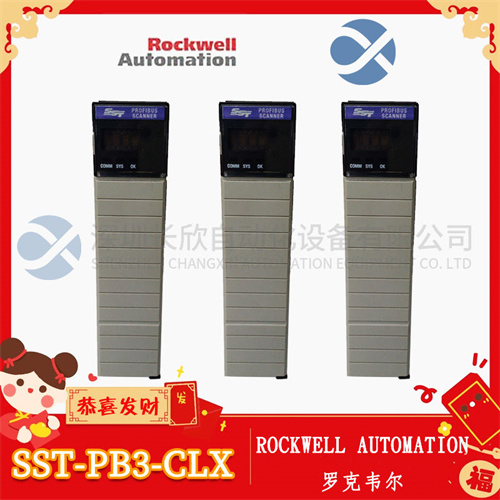 ABB S-073N 3BHB009884R0021