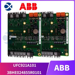 ABB PM866 3BSE050200R1 ABB PM866 3BSE050200R1