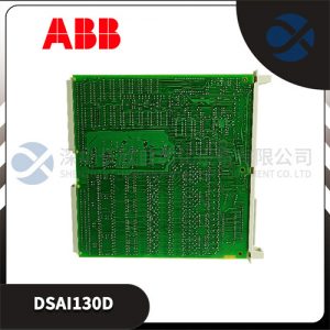 ABB UNITROL 1020 UNS0119A-Z,V1 3BHE030579R0003 ABB UNITROL 1020 UNS0119A-Z,V1 3BHE030579R0003