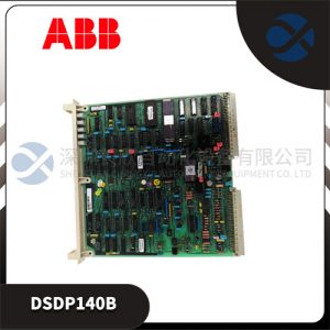 ABB PM864 ABB PM864