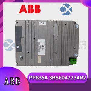 PFTL 101B-20.0kN 3BSE004203R1 PFTL 101B-20.0kN 3BSE004203R1