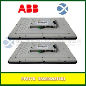 ABB XVC770BE101 3BHE021083R0101