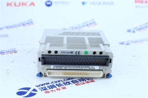 Johnson	 MS-NAE5510-3