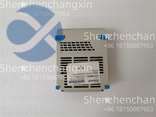 Westinghouse 1C31169G01 Redundant DCS Control Processor