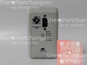 8502-BI-DP Ruggedized Communication Backbone Module for Power Plant Automation