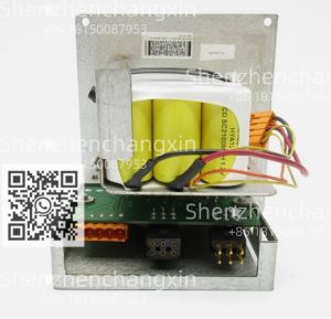 ABB Part Number 3HAC5393-2-11 for Robot Safety & Control