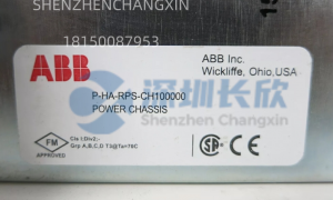 ABB OVR Surge Protector PHARPS32000000 for Main Distribution Boards2
