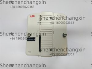 ABB PM866 | High-availability PLC with <10 ms switchover time for continuous operation